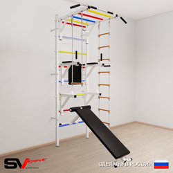 Шведская стенка Sv Sport усиленная 669 (Турник рукоход/Брусья/Стойка/Скамья/Лестница/Трапеция)