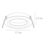 Точечный встраиваемый светильник Arte Lamp MIRA A2861PL-1WH, GU10