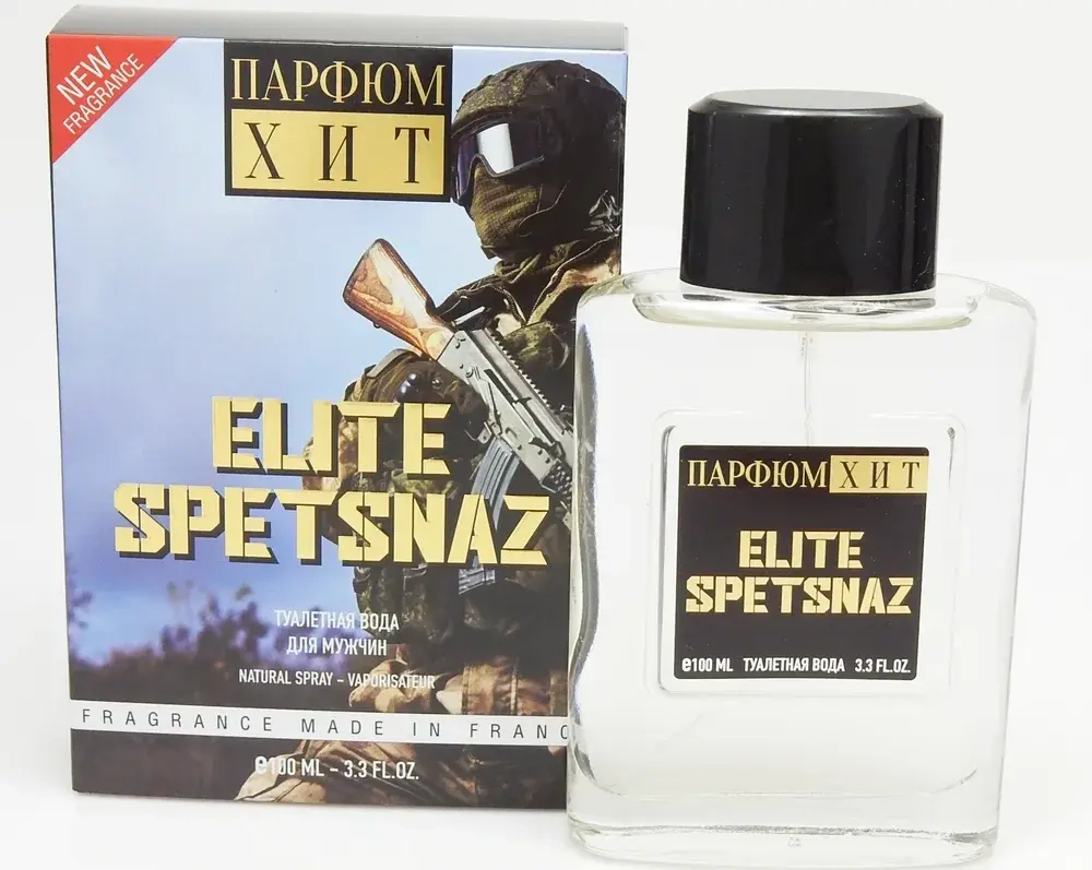 Туалетная Вода для мужчин BEAUTIMATIC "ELITE SPETSNAZ" 100мл Россия
