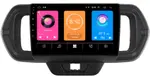 Магнитола для Toyota Passo 3 2016-2023 - GT9-1056 на Android 10