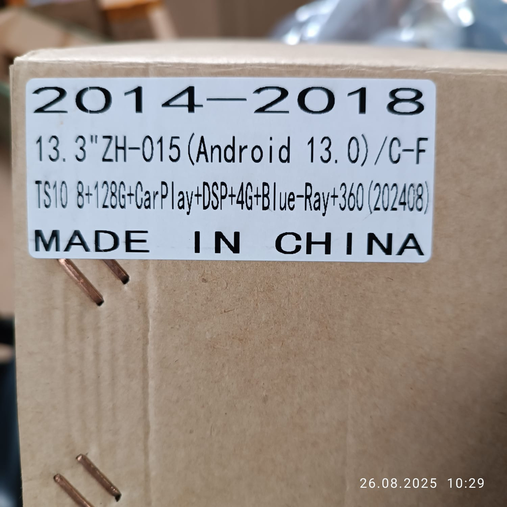 Установочный комплект для TOYOTA Tundra II 2013-2021  KUBERG ZH-T1306