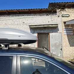 Автобокс Way-box Lainer 460 на Nissan X Trail T 32 штатные места