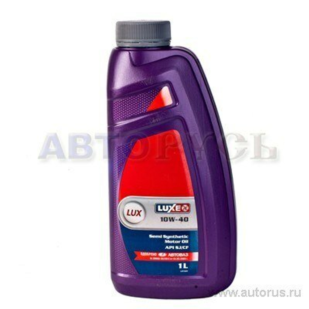 Масло моторное Luxe Люкс SL/CF 10W-40 полусинтетическое 1 л 112