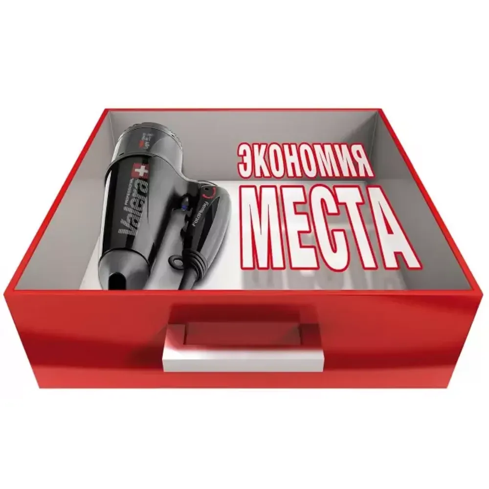 Фен Valera Professional Swiss Light 5400 Fold-Away Ionic Black (SL 5400 T) - 4