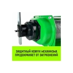 Лебедка ручная усиленная JHW 0,5т канат 40м HITCH SZ086885