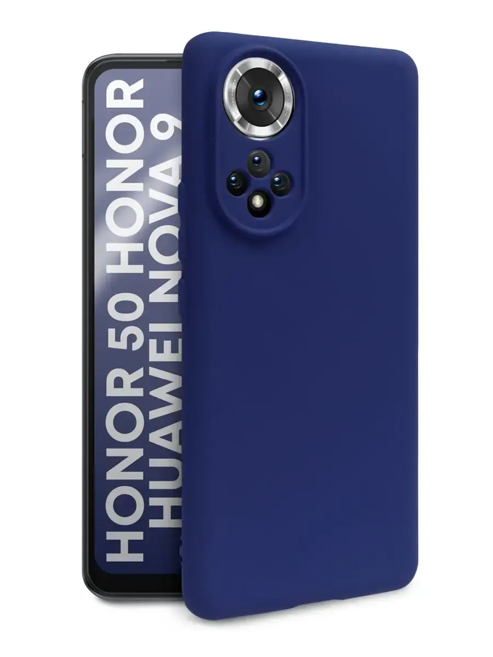 Чехол на Honor 50, Huawei Nova 9,