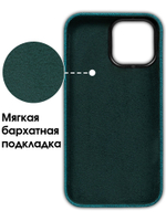 Мягкий тканевый чехол для IPHONE 16 PRO MAX с бархатной подкладкой и усиленной защитой камеры