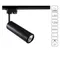 Трековый светильник Periscopio A1412PL-1BK Arte Lamp