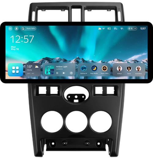 Магнитола для Lada Priora 2007-2013 (рамка черная тип 2) - Teyes CC4 монитор 12.3" 2K QLED + рамка 9, Android 14, Быстрейшая, Snapdragon 680, DSP, CarPlay, 4G SIM-слот