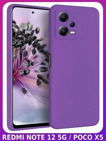 Мягкий Soft Touch чехол из силикона для XIAOMI REDMI NOTE 12 5G / POCO X5 (не PRO!) с бархатной подкладкой