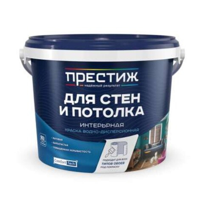 Краска интерьерная Престиж супербелая 4,5 кг