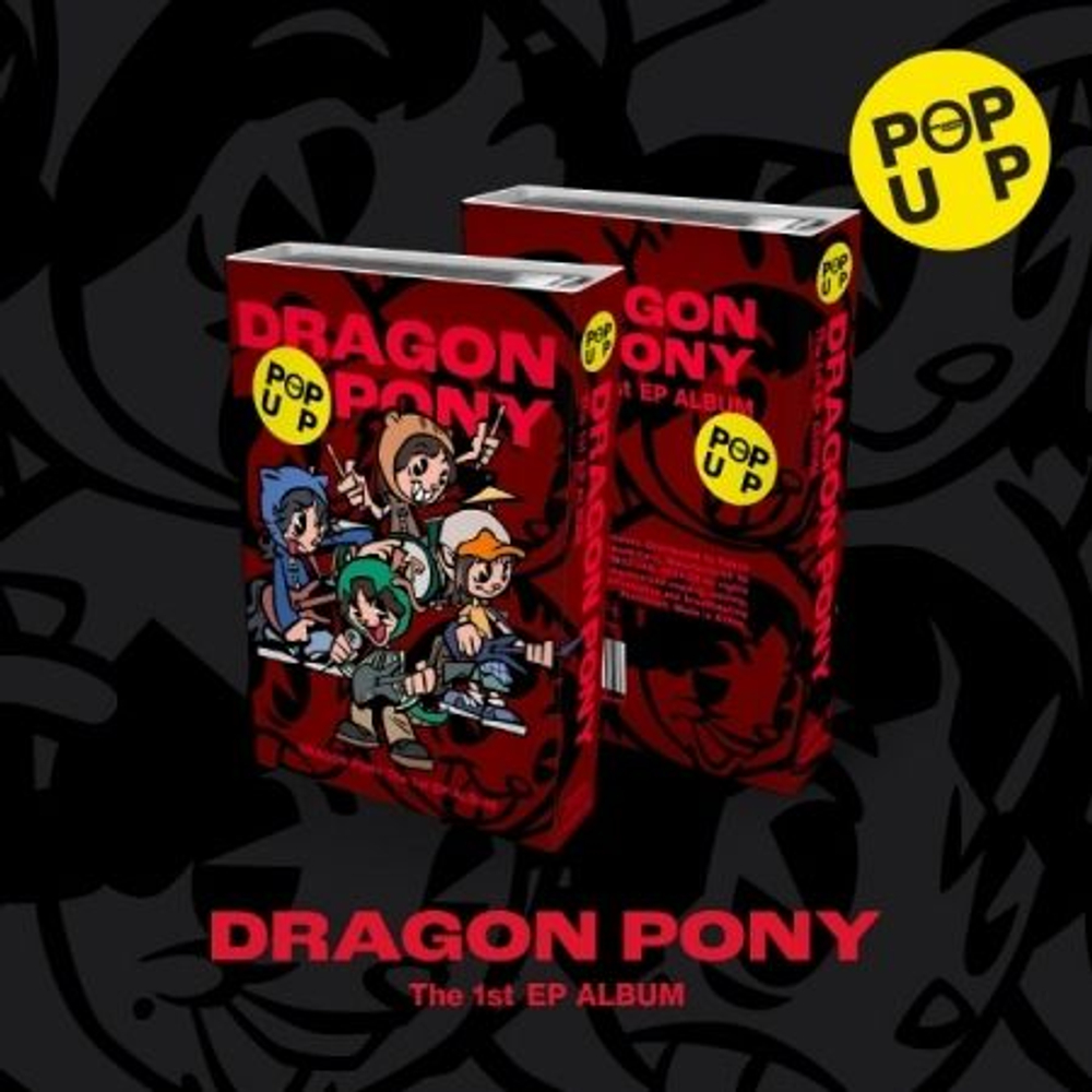 Альбом DRAGON PONY - POP UP 1st EP Album NEMO Version