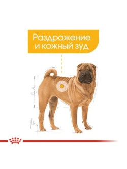 Medium Dermacomfort Корм для собак 3кг
