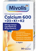 Кальций 600 + Д3 + К1 + К2 30 шт., 50 г.