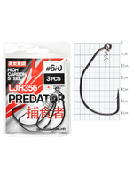 Крючки офсетные Lucky John PREDATOR серии LJH357 размер 006/0 (упк.3шт.)
