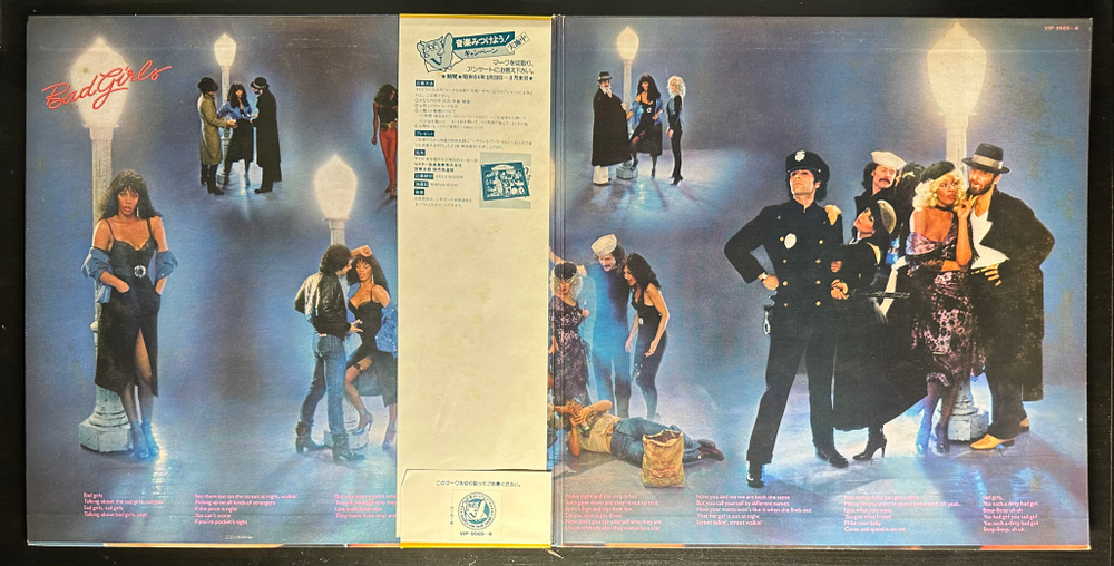 Donna Summer ‎– Bad Girls 2LP (Япония 1979г.)