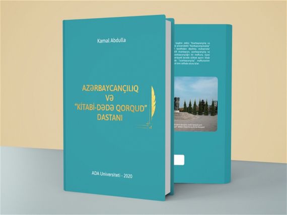 Azərbaycançılıq və "Kitabi-Dədə Qorqud" dastanı