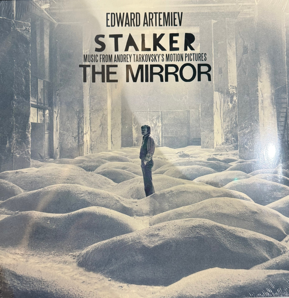 Виниловая пластинка Edward Artemiev ‎– Stalker / The Mirror - Music From Andrey Tarkovsky's Motion Pictures LP