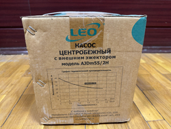 Насос поверхностный LEO AJDm55/2H с эжектором