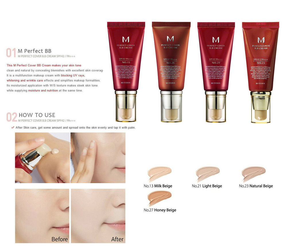 Missha M Perfect Cover BB Cream SPF42/PA+++ № 23 тональный крем с прекрасной кроющей способностью тон № 23 натуральный беж