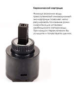 Смеситель DIVINO пристенок с гибким изливом, хром-желтый D47230-10