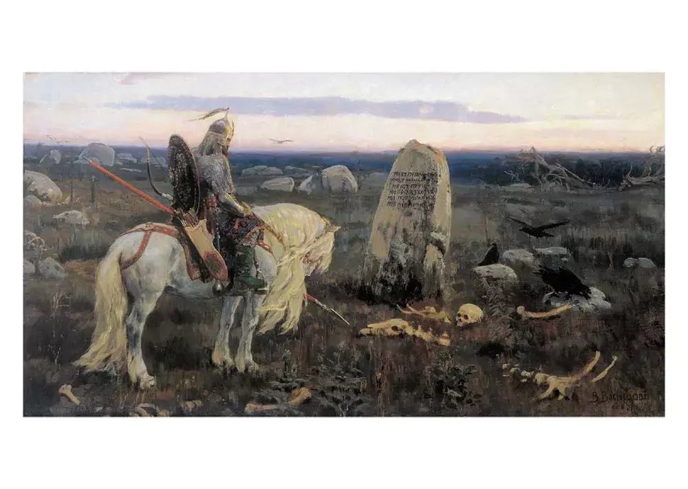 Виктор Васнецов. Сказки
