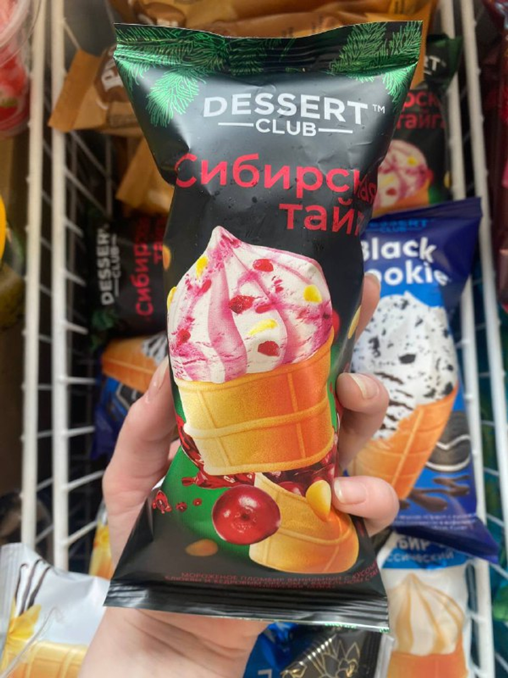 Стак. ваф. Сибирская тайга: клюква, кедровый орех, 90г "Dessert Club"