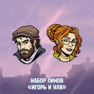 Игорь Гром Краудфандинг