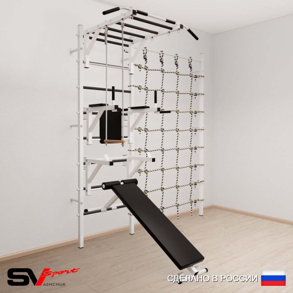 Шведская стенка Sv Sport усиленная 6630 (Турник рукоход/Брусья/Стойка/Скамья/Трапеция/Канатный лаз)