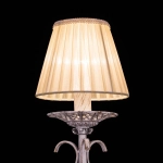Абажур Citilux 115-008 Золото+Бежевый