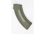 Магазин полимерный 7.62x39 на 30 патронов для AK (green)
