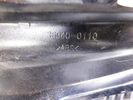 Пластик задний правый Kawasaki Ninja 250R 36040-0110