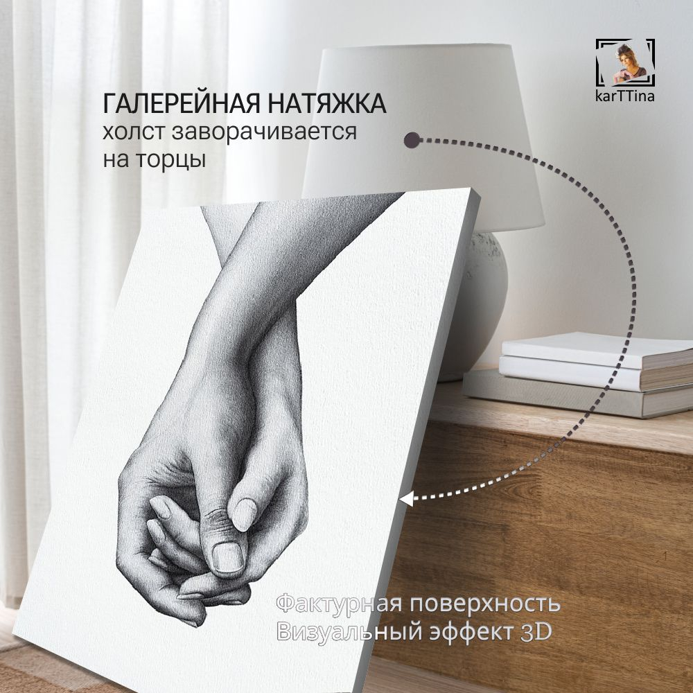 "Королева бабочек", 40 см х 40 см