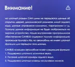 Магнитола для Hyundai iХ35, Tucson 2 2009-2015 (штатный усилитель) - FarCar S280 монитор 10.36" IPS на Android 13, CarPlay