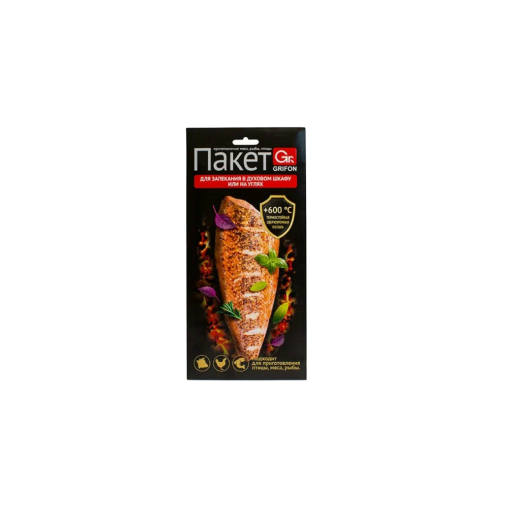 GRIFON Пакет для запекания из фольги 1 шт. в уп. 45/1 600-021