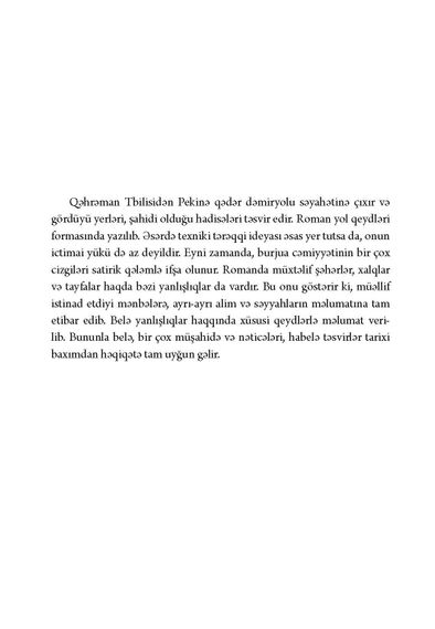 Klodius Bombarnak
