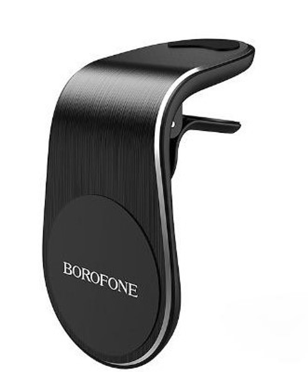 Держатель в автомобиль в воздуховод Borofone BH10 магнитный черный