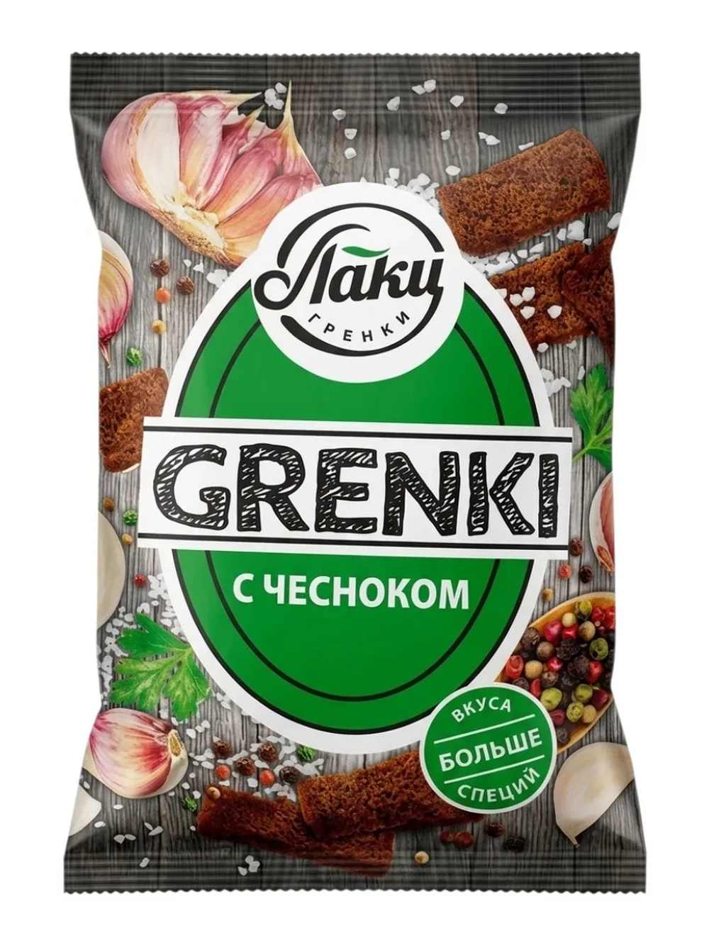 Ржаные сухарики Grenki ассорти вкусов 75 г * 4 шт