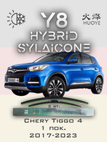 Щетки стеклоочистителя HUOYE Y8 550/450 мм на Chery Tiggo4 | Hook/J-Hook