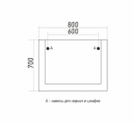Зеркало Сура 80 без подсветки (ПВХ)