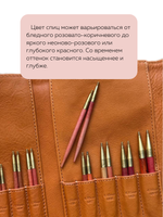 набор спиц из розового дерева Lotus Yarns Sahara 13 см