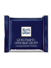 Набор шоколада Ritter Sport Яркая коллекция 1,4 кг x 4 шт