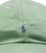 Кепка POLO RALPH LAUREN - зеленый(785653)