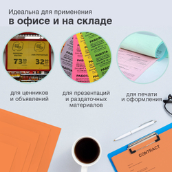Бумага цветная BRAUBERG, А4, 80 г/м2, 100 л., интенсив, оранжевая, для офисной техники, 112452