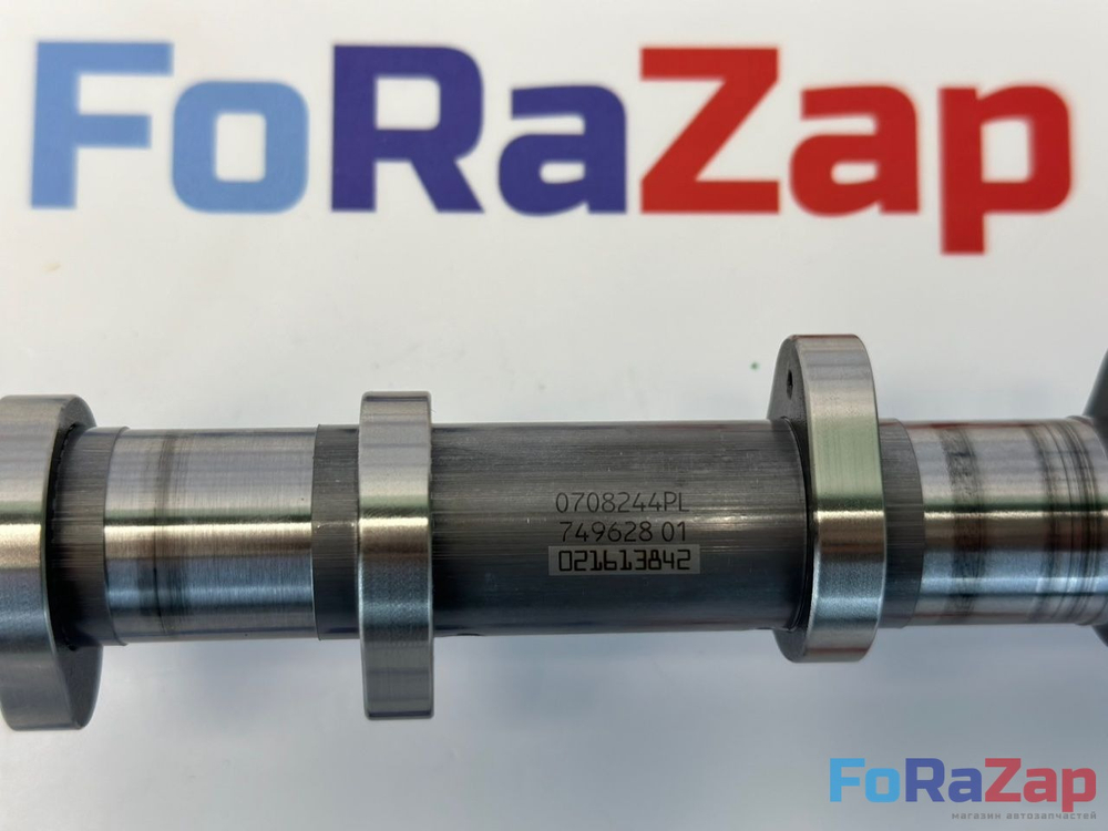 Распредвал впускной VAG 1.8-2.0 TFSI GEN3 CNC