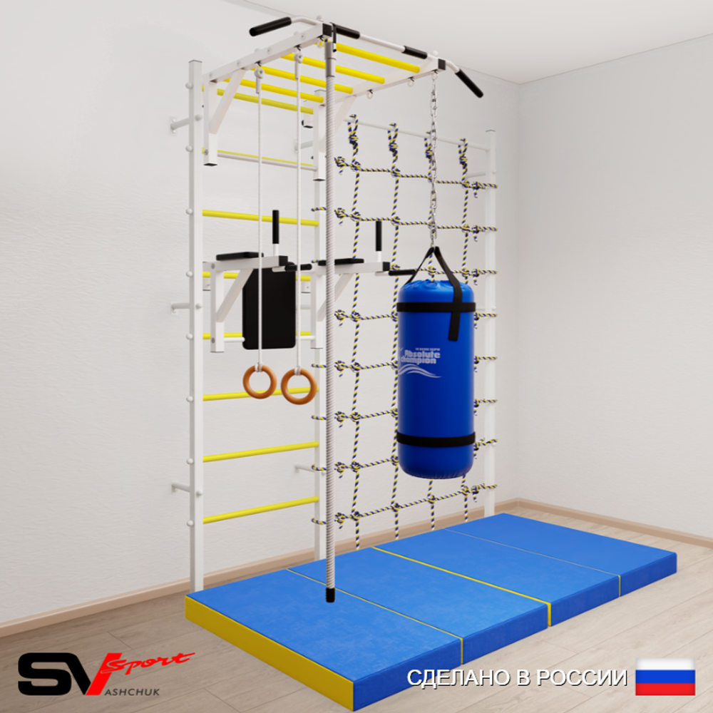 Шведская стенка Sv Sport 54460 (Турник рукоход/Брусья/Канат/Кольца/Цепь/Мешок 22кг/Мат 2м/Канатный лаз)