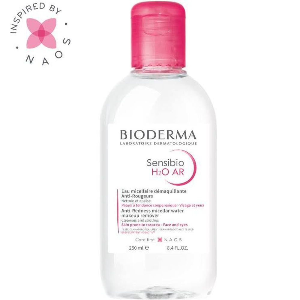 Bioderma Мицеллярная вода для чувствительной кожи Sensibio H2O (250 мл)