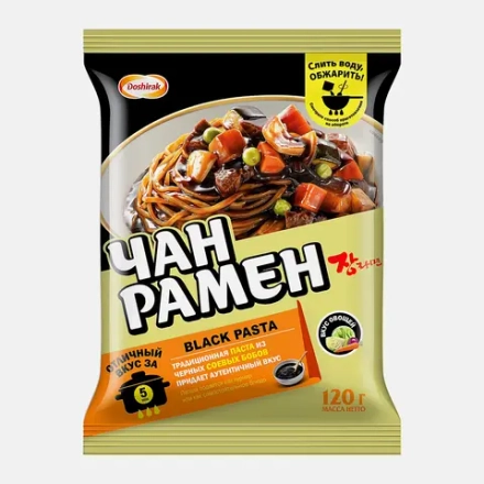 Лапша Доширак Чан Рамен Black Pasta 120г