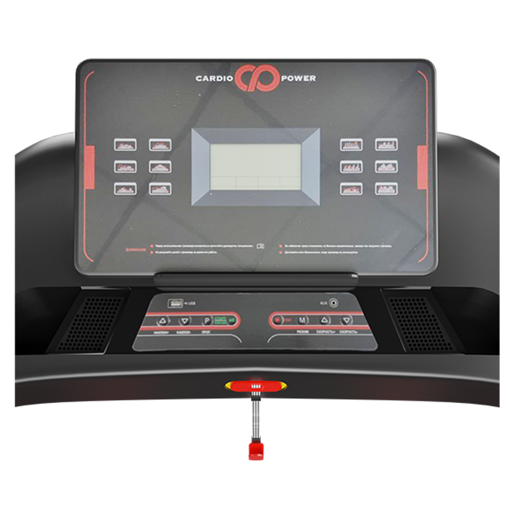 CardioPower Track3