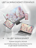 Фотообои 3D на стену в детскую флизелиновые животные